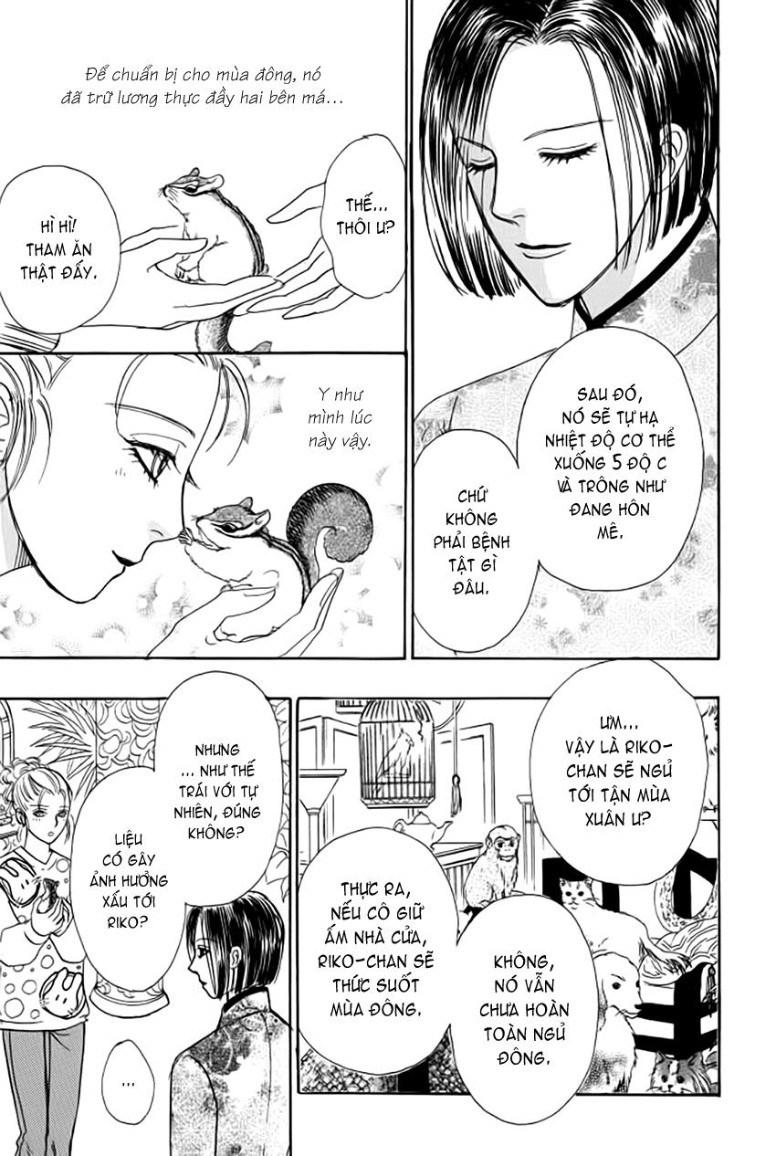 new pet shop of horror chapter 13 8