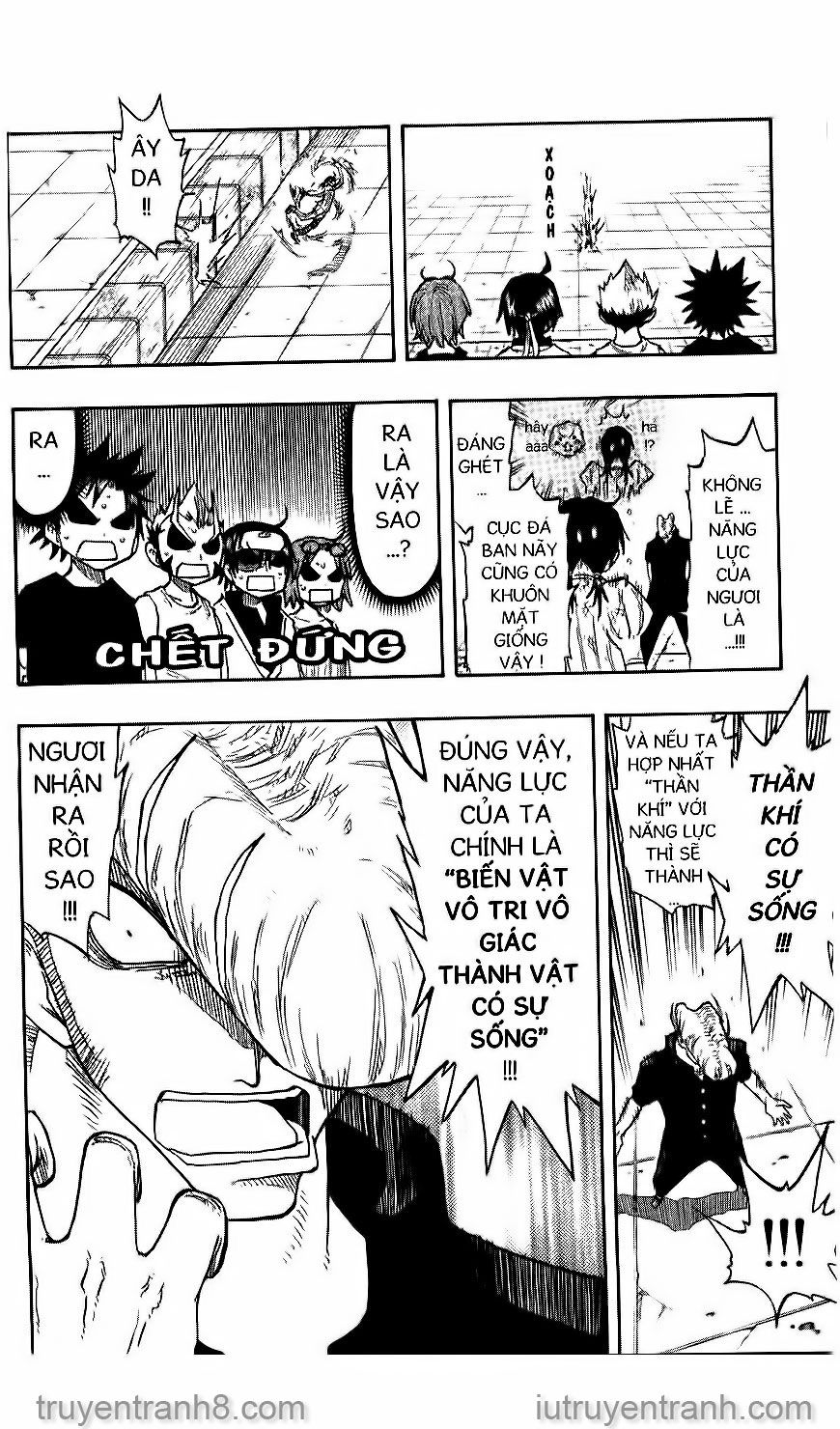 law of ueki chapter 132 6