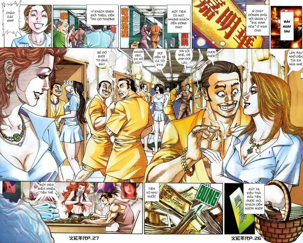 hỏa hồng niên đại hắc cốt đường chapter 131 21