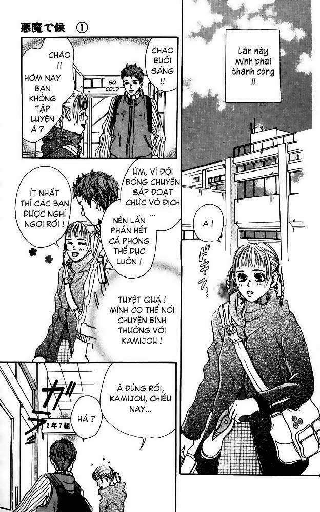 akuma de sourou - ác quỷ ở bên tôi chapter 1 33