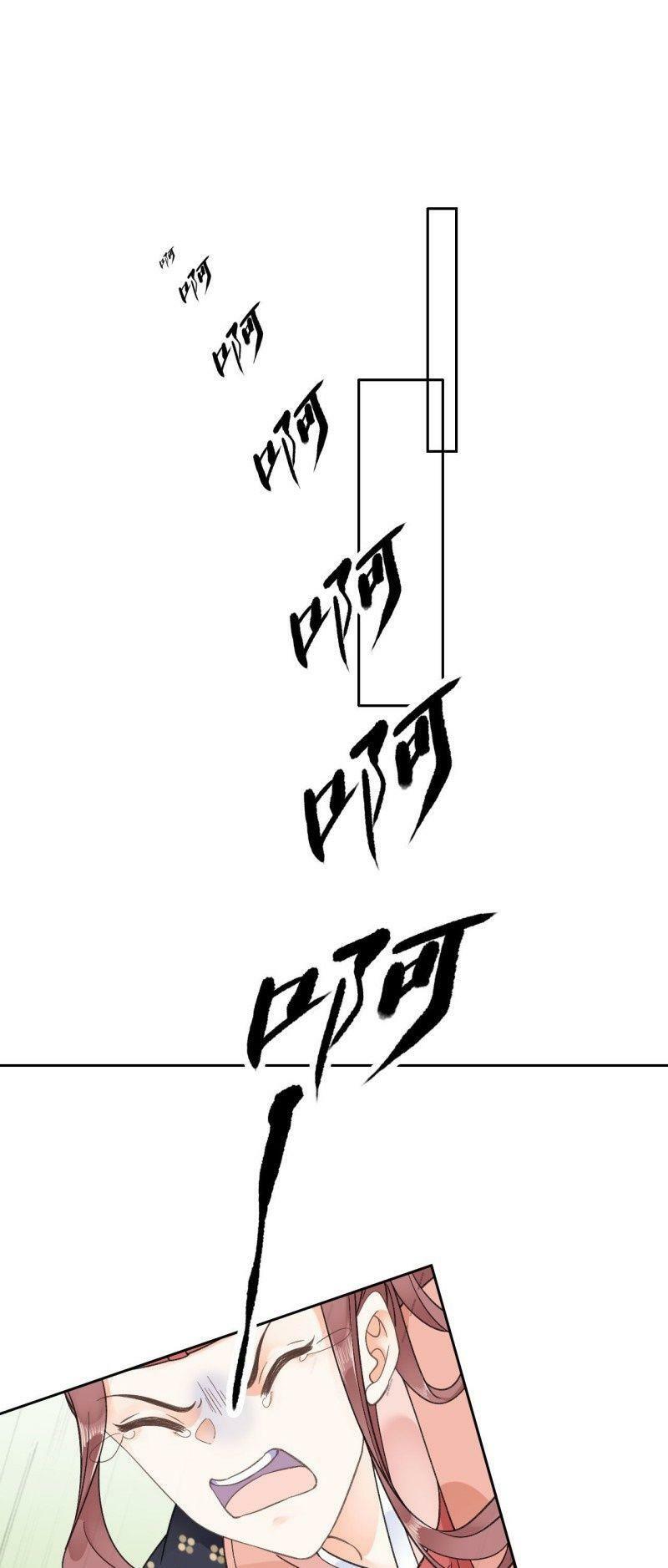 tang lạc túy tại nam phong lý chapter 96.5 1