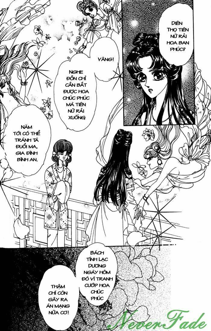 pearl grudge chapter 2.5 8