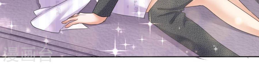 con đường phản công của sủng thê chapter 16 38