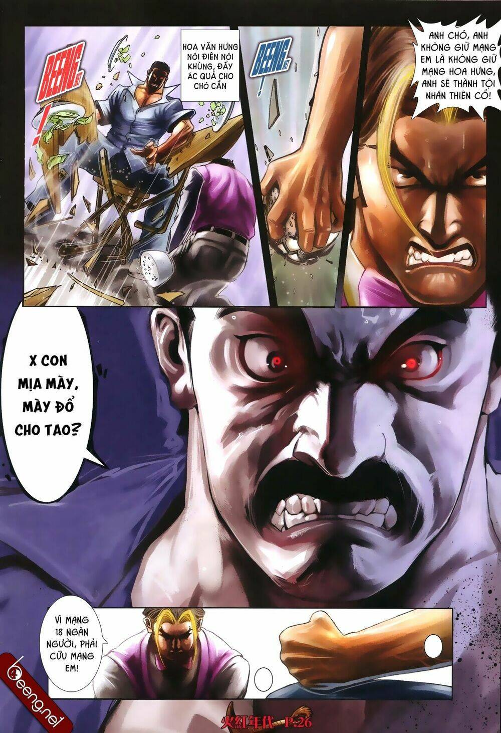 hỏa hồng niên đại hắc cốt đường chapter 544 10