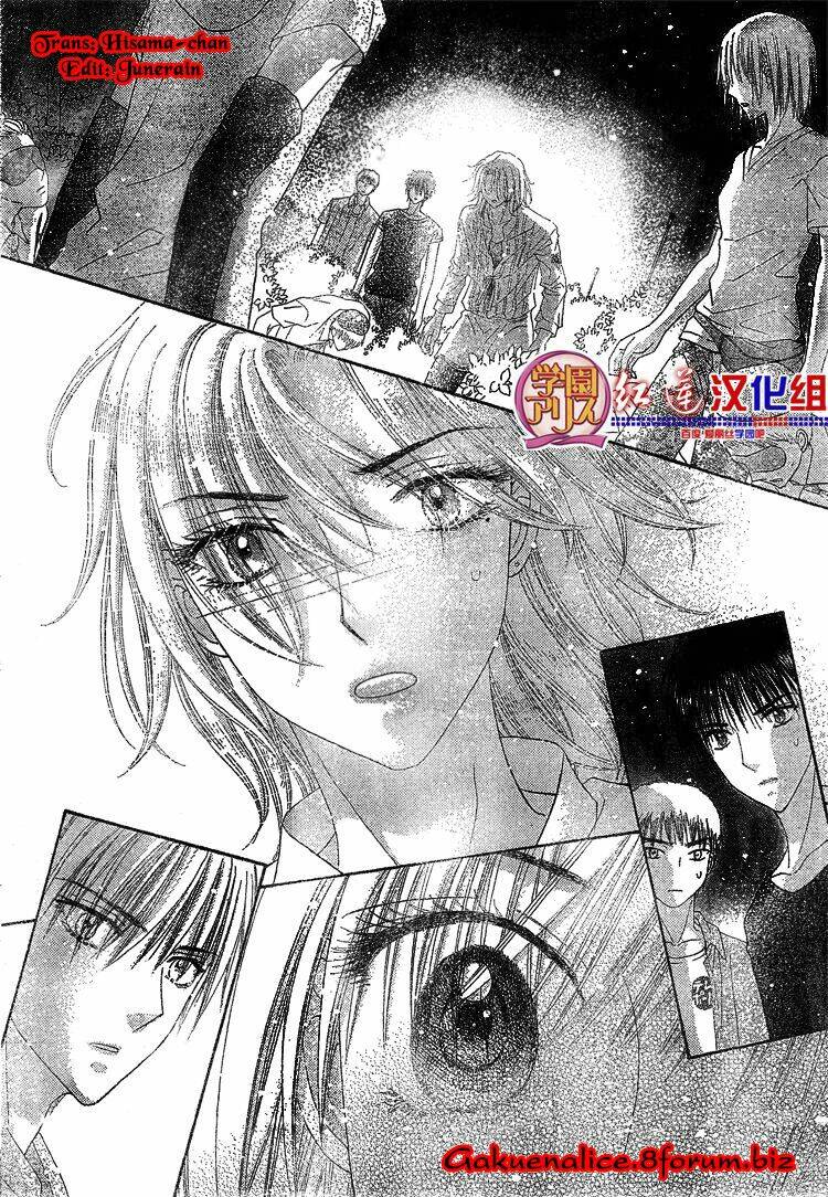 gakuen alice chapter 135 9