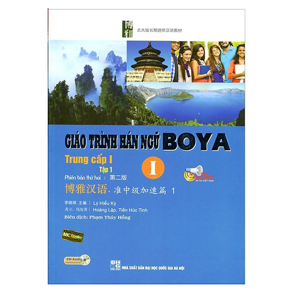 Combo Trọn Bộ 8 Cuốn Giáo Trình Hán Ngữ Boya Kèm Sách Bài Tập Đáp Án