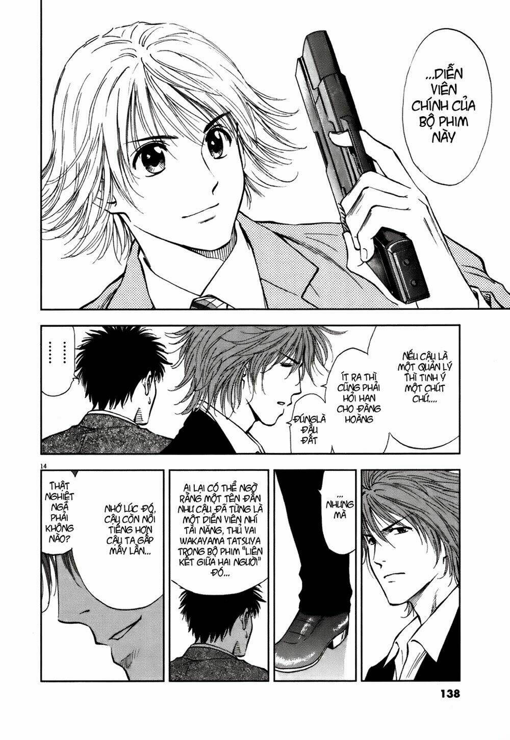 duction man chapter 15 16