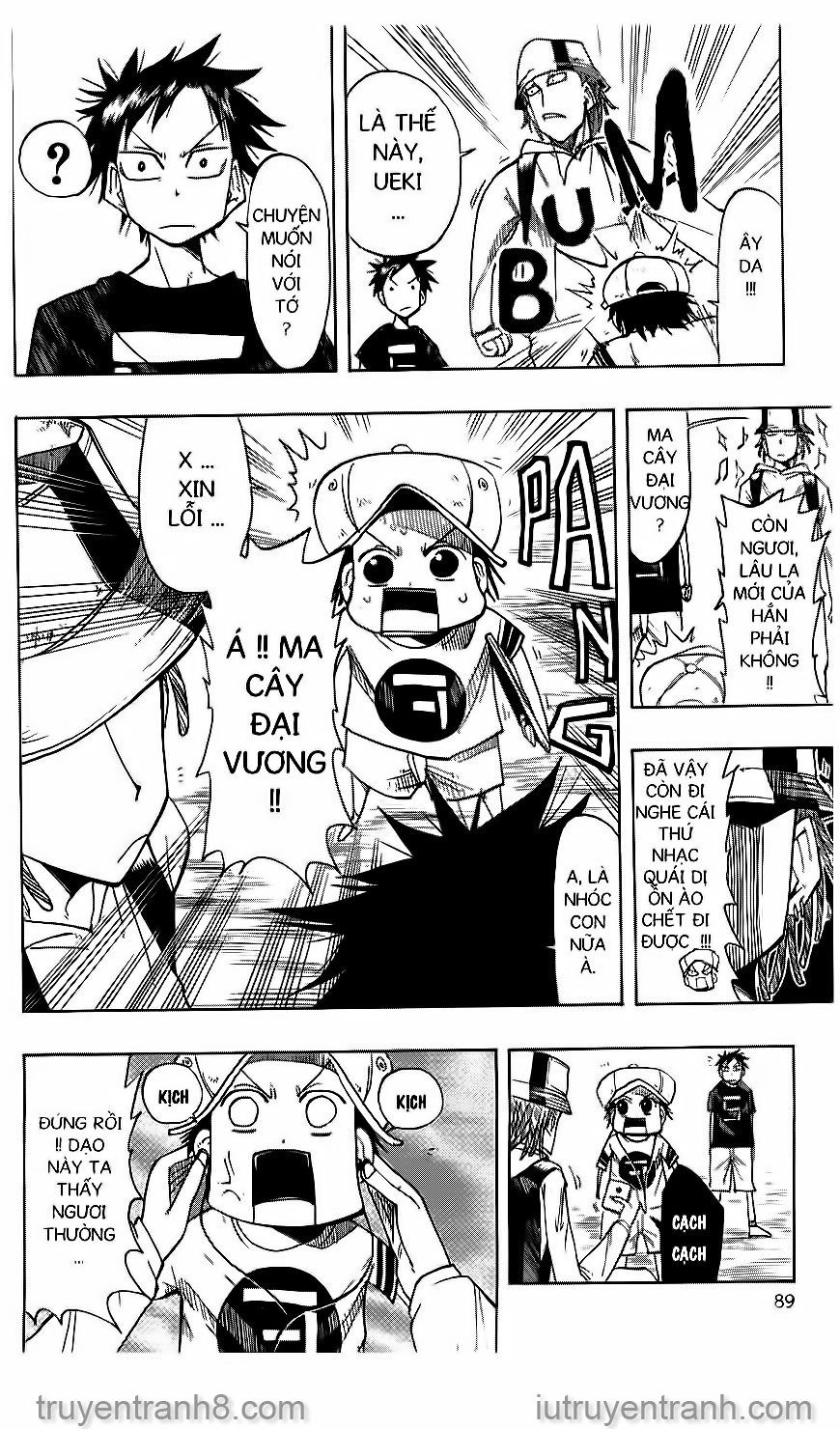 law of ueki chapter 33 12