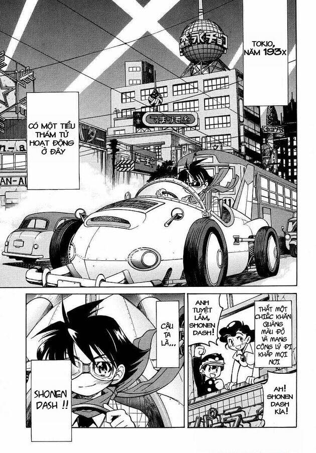 ojiichan wa shounen tantei chapter 1 4