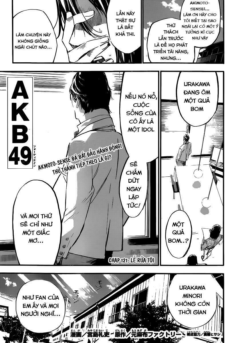 akb49 - renai kinshi jourei chapter 121 22