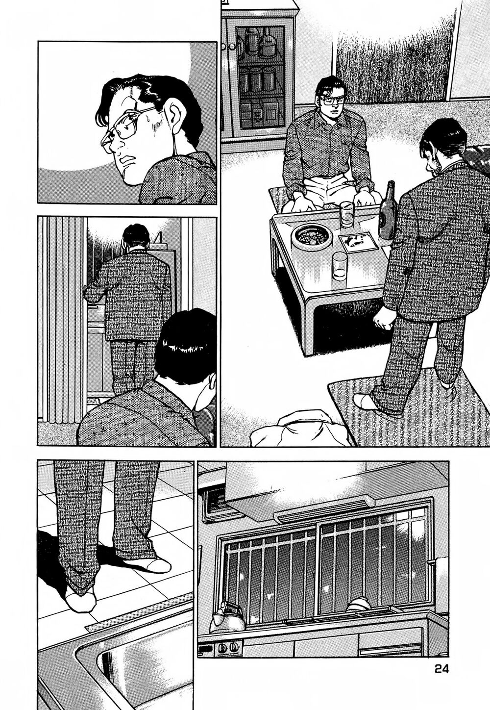 seizon life chapter 17 24