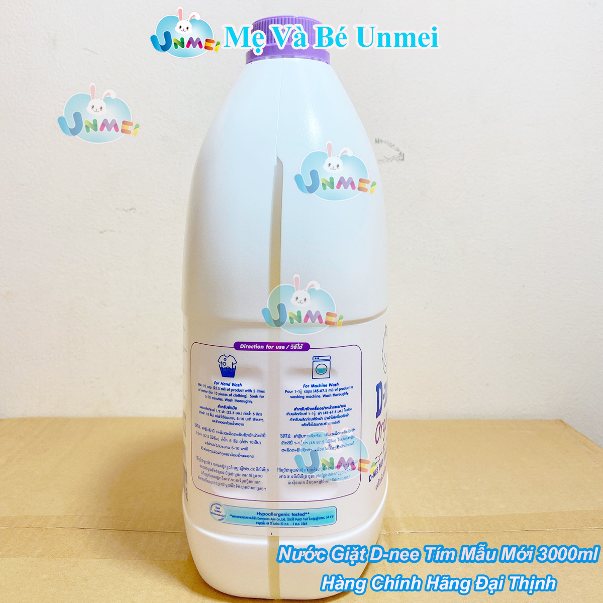 Nước giặt Dnee chính hãng 3000ml (màu tím) - Thái Lan