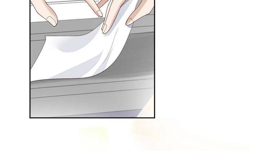 dựa vào đại lão ổn định vị trí c trong nam đoàn chapter 109 17