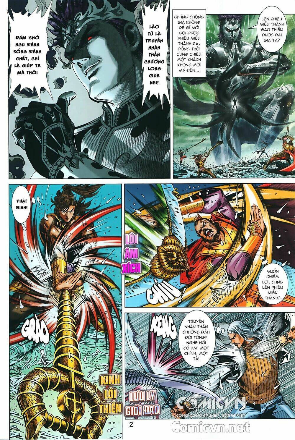 hoàng triều quân lâm chapter 13.1 2