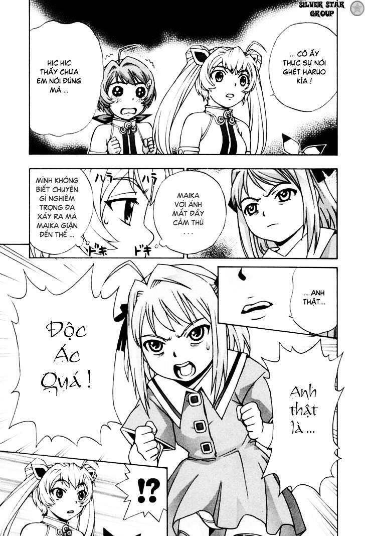 magikano chapter 11 28