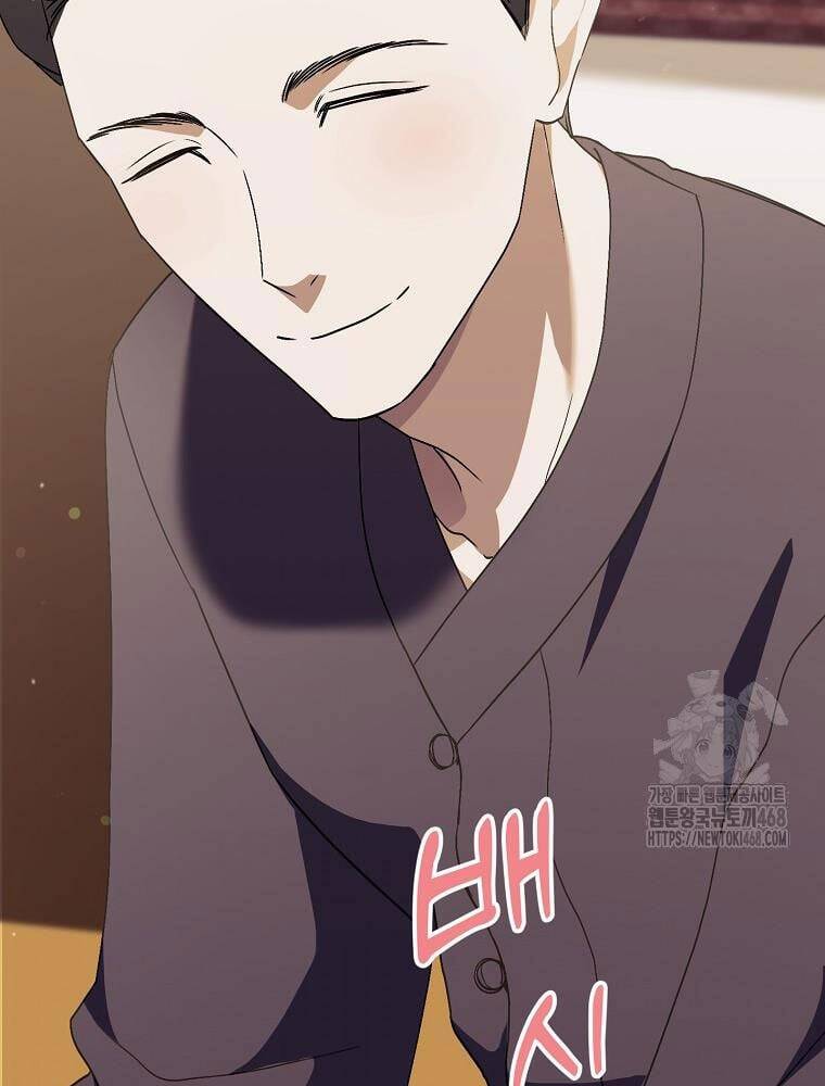 sự trở lại của nhà soạn nhạc thiên tài chapter 52 5