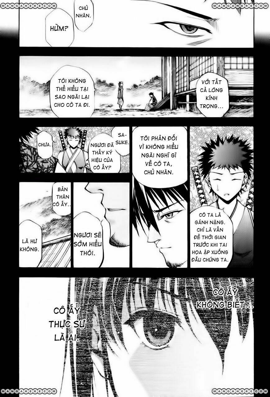 gaia kitan chapter 5 17