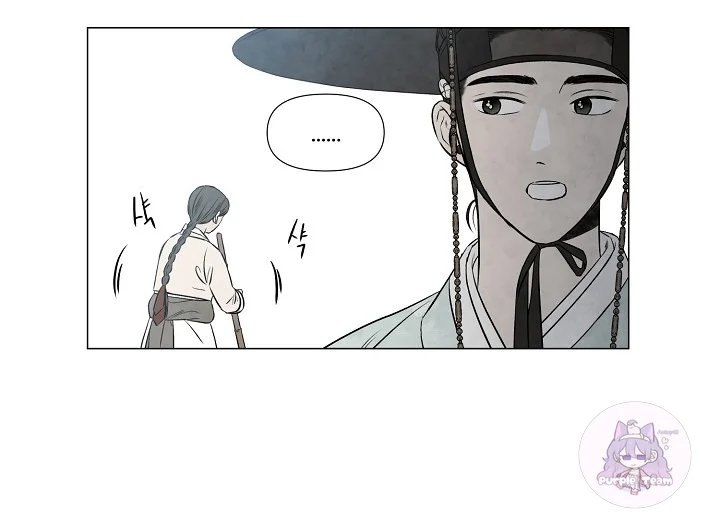 summer solstice point chapter 50 4