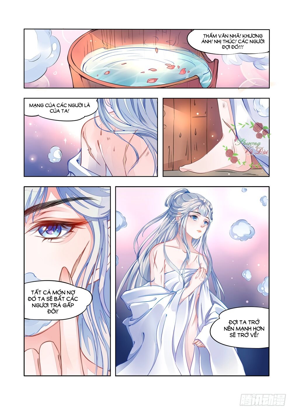 liệt hỏa cuồng phi chapter 1 17