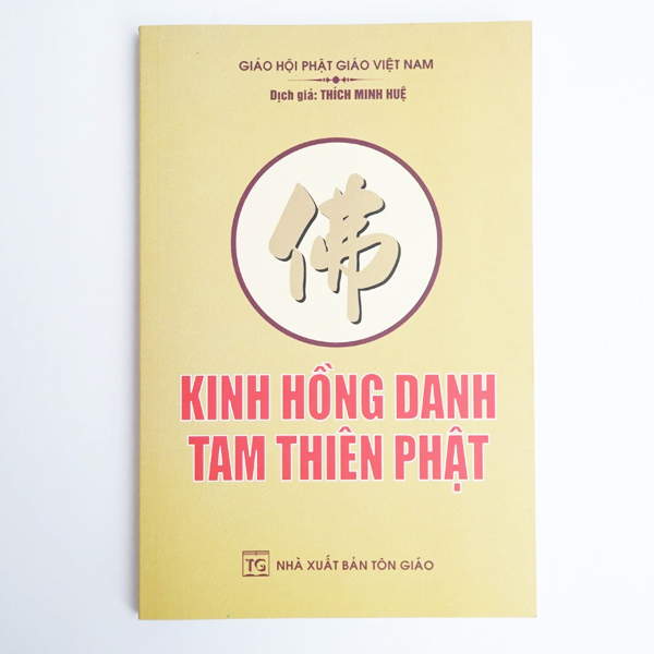 Kinh Hồng Danh Tam Thiên Phật