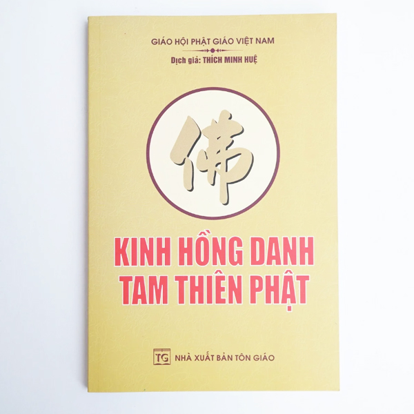 Kinh Hồng Danh Tam Thiên Phật