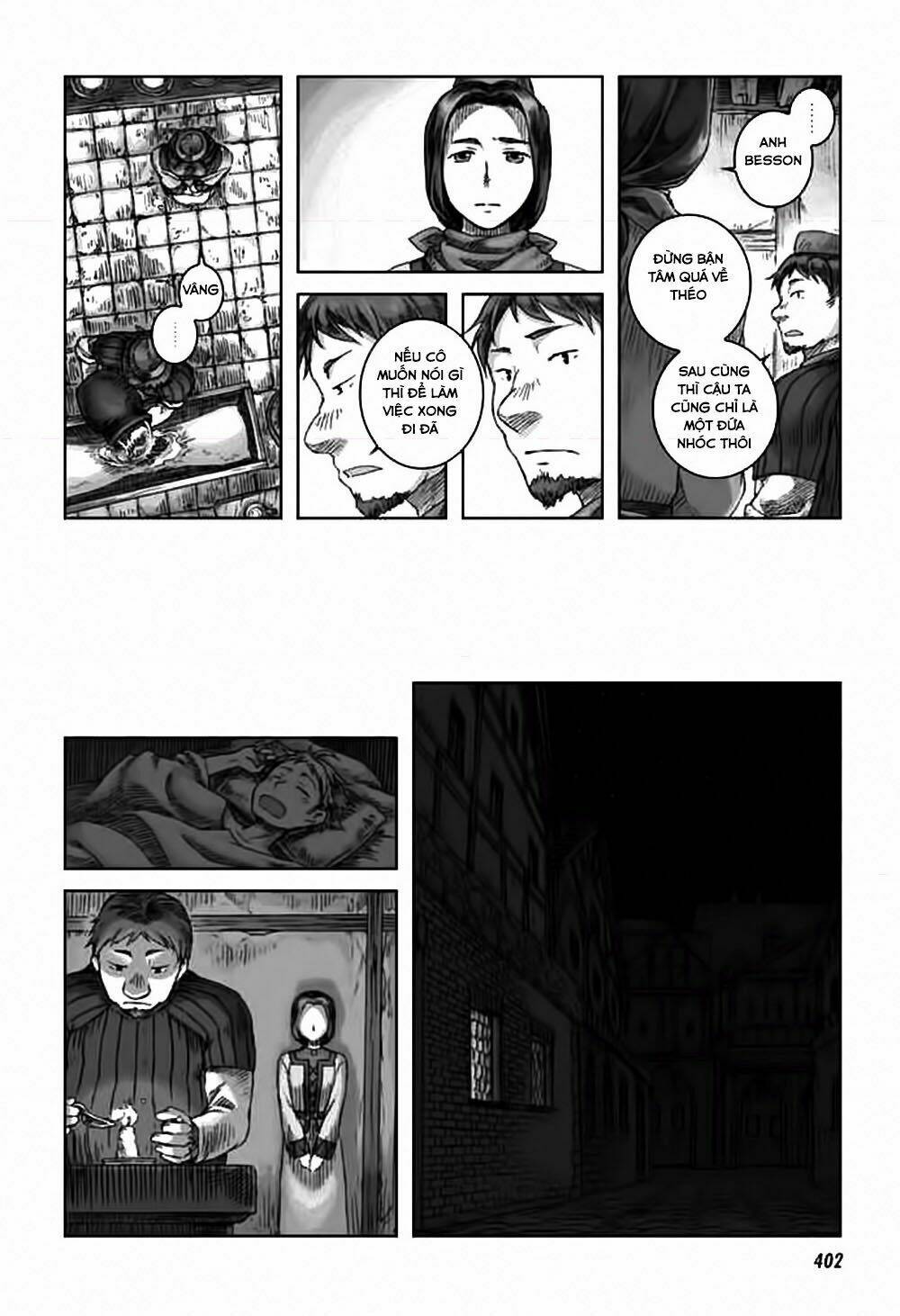 nein ~ 9th story ~ chapter 2 36