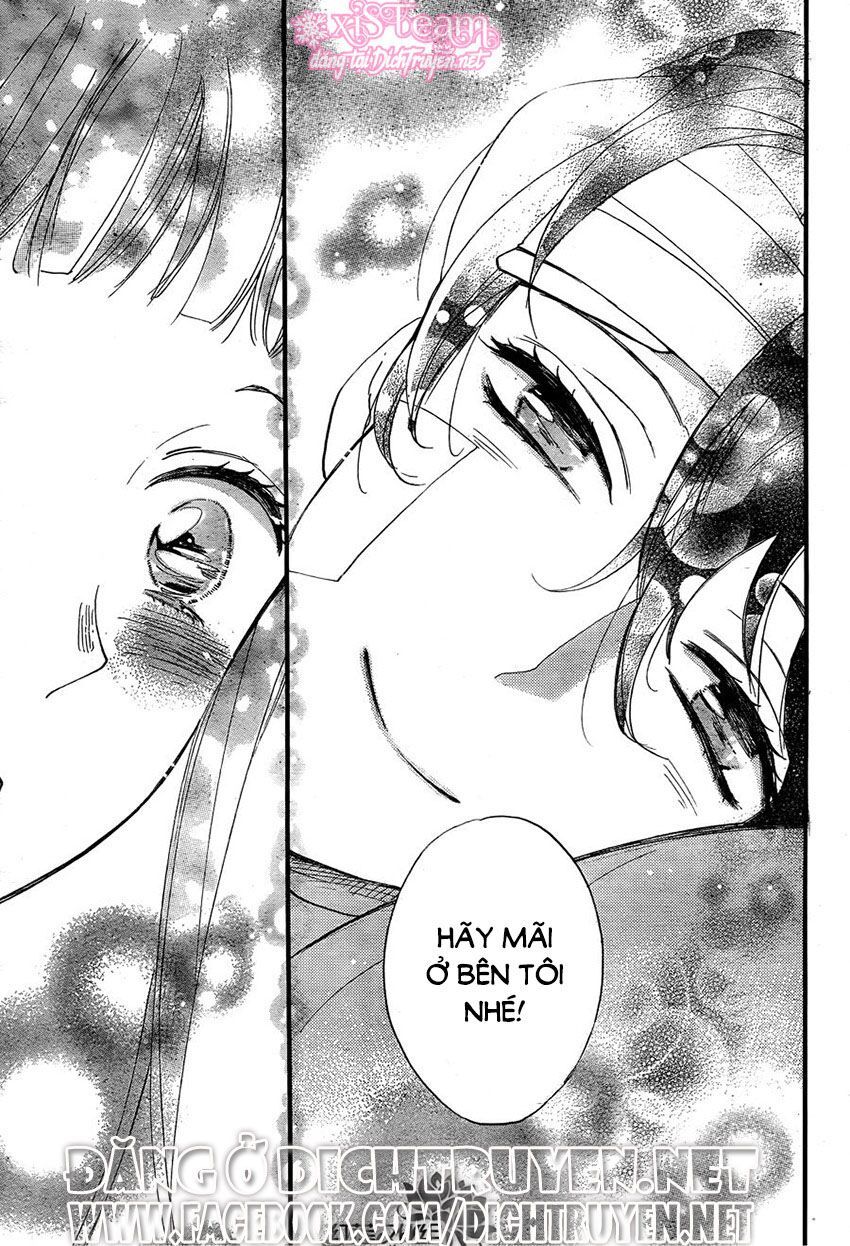 nin koi chapter 13 15