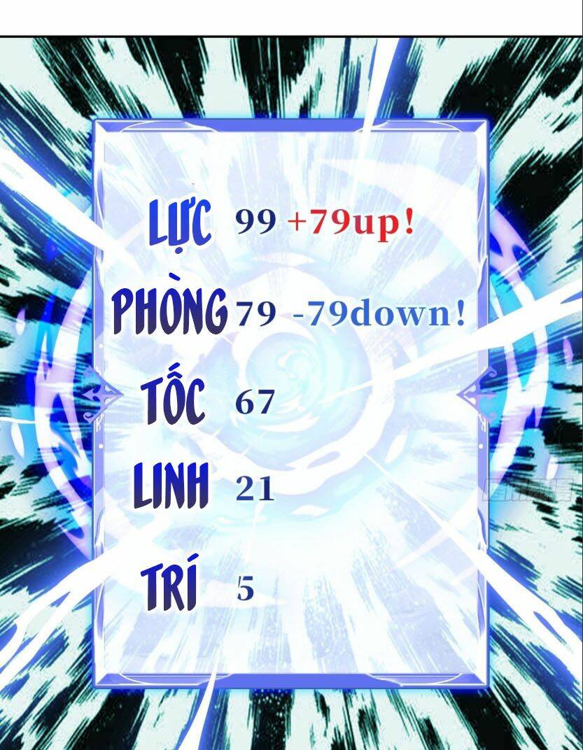 đô thị hàng thần khúc chapter 48 11