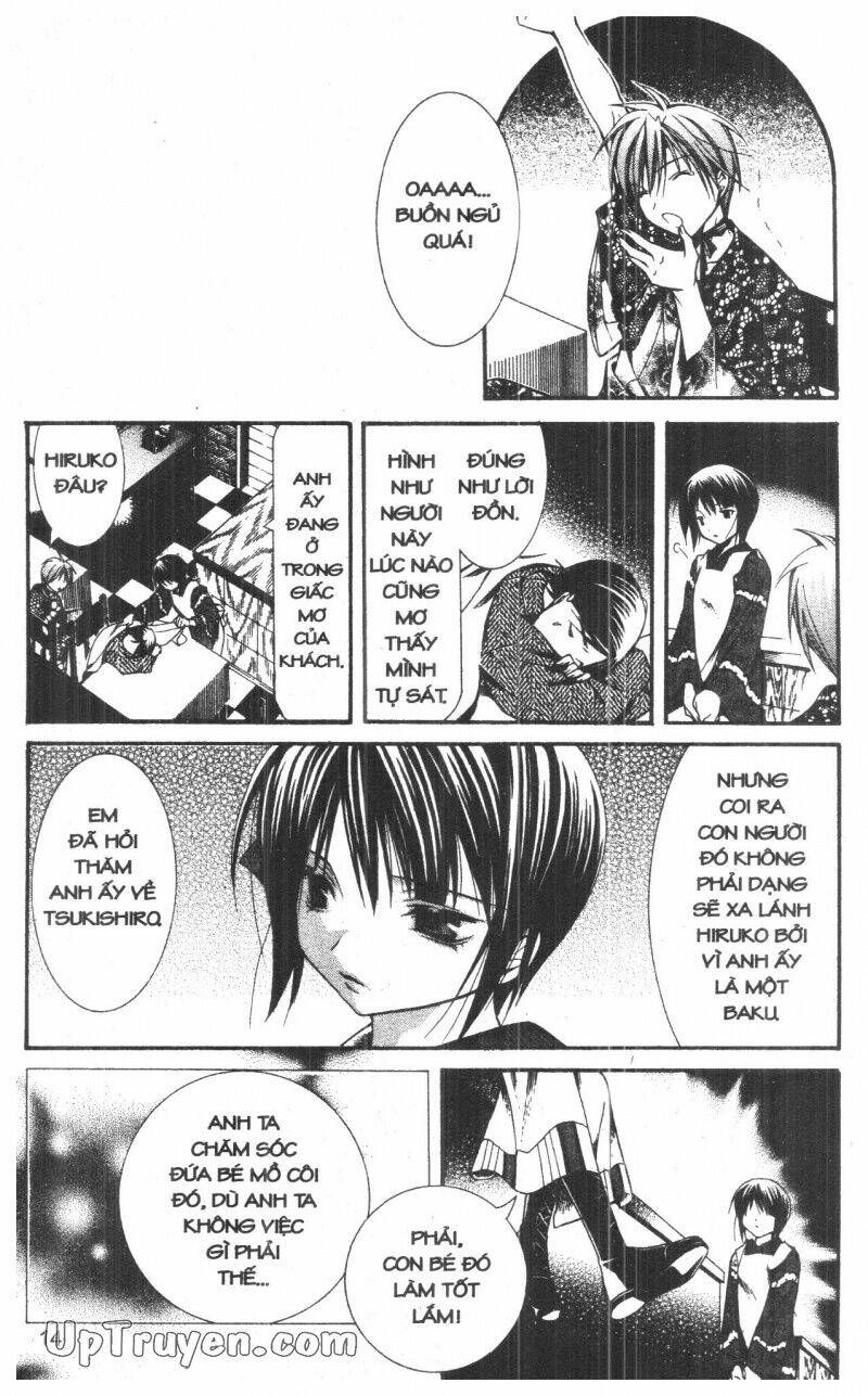 nightmare inspector chapter 7 14