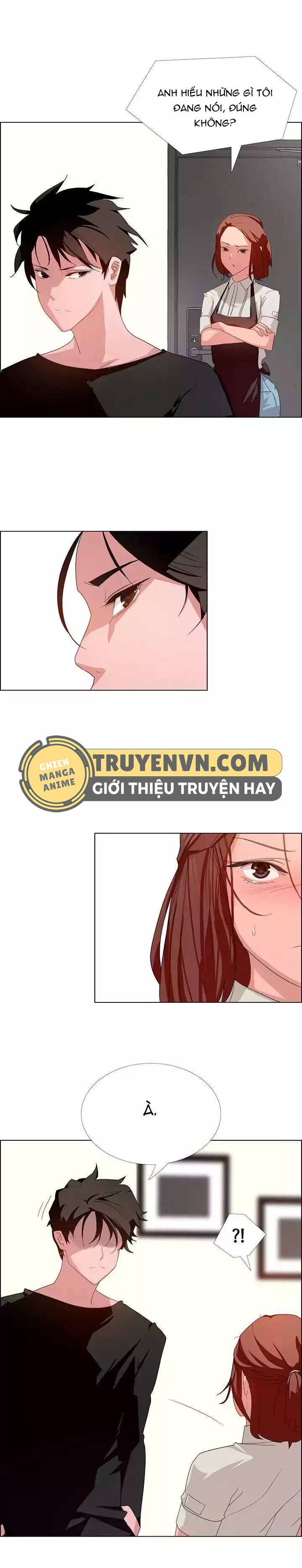 rain curtain chapter 2 16