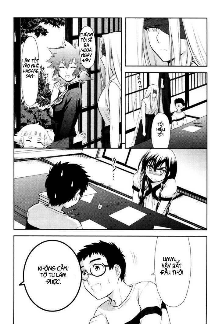 kandachime chapter 12 19