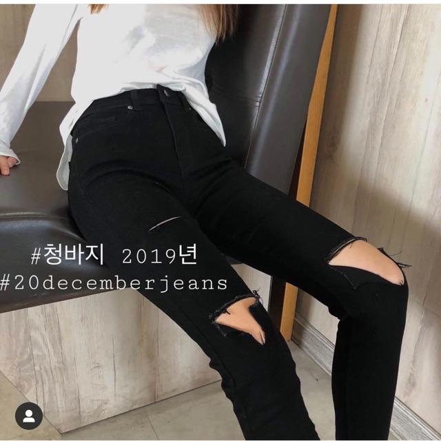 Quần jean nữ rách gối chữ thập lưng cao dáng skinny