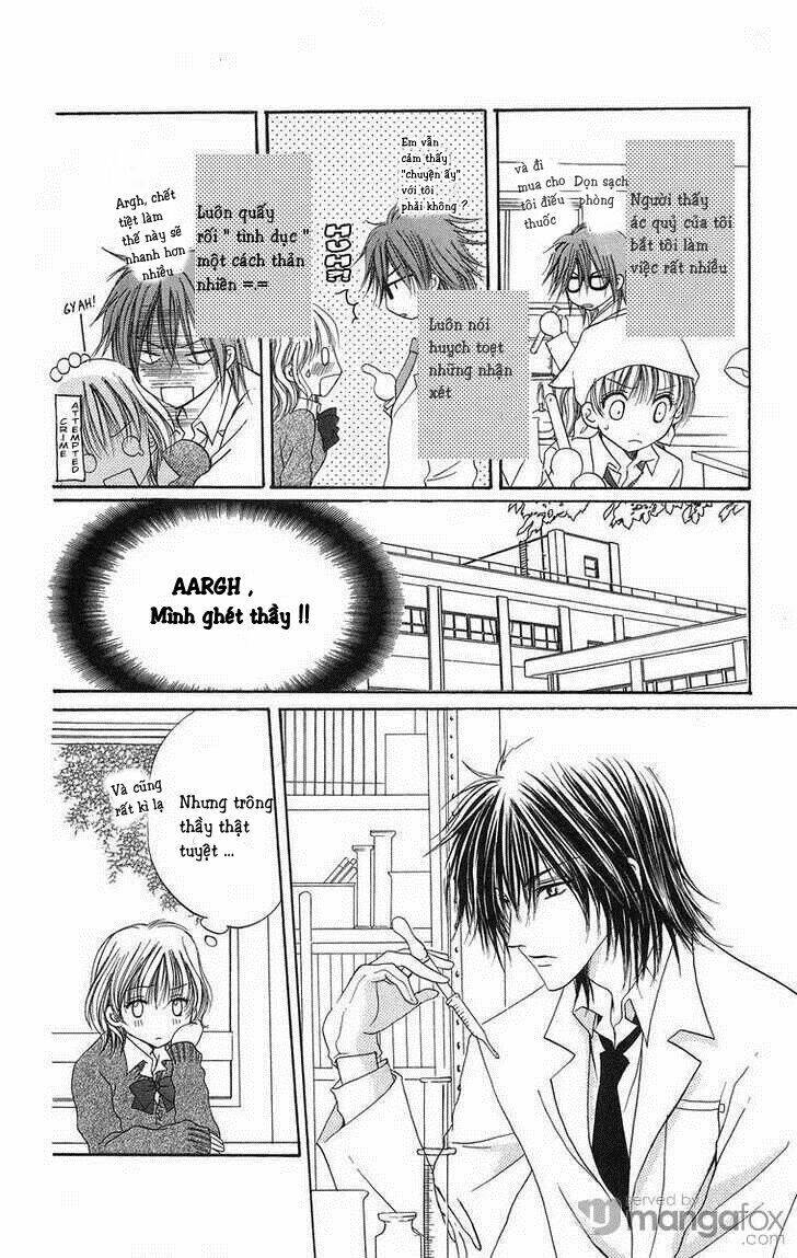 biyaku kyoushi chapter 1 23