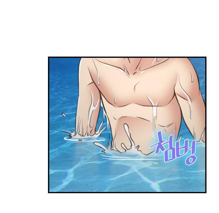 xúc cảm chôn giấu chapter 13 18