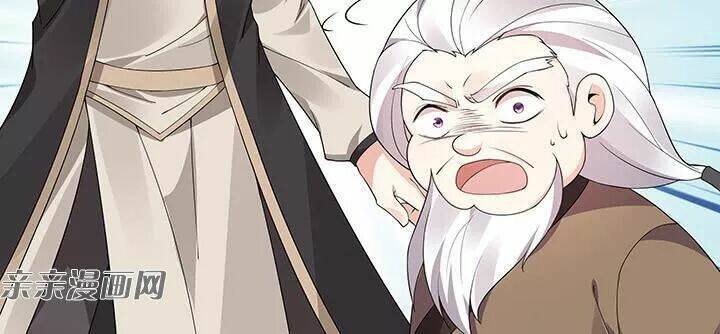 độc phi thần y quá kiêu ngạo chapter 83 39