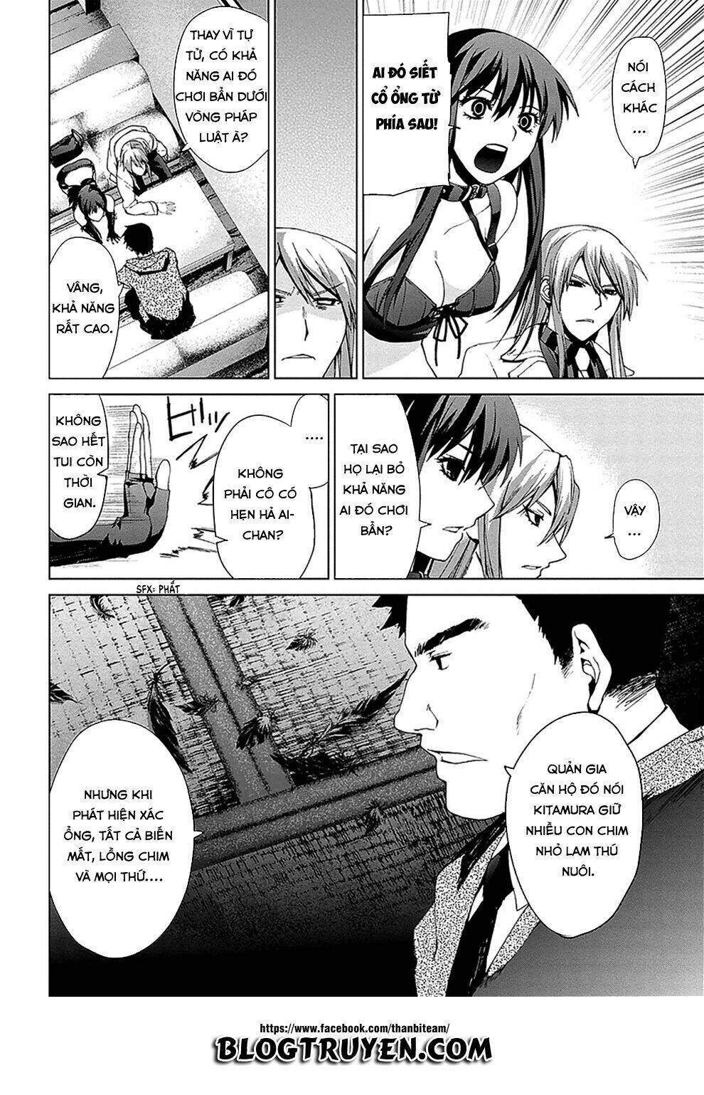 teizokurei monophobia chapter 4.3 34