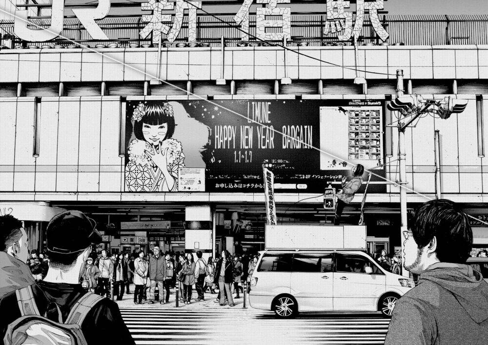 chúc ngủ ngon, punpun chapter 90 19