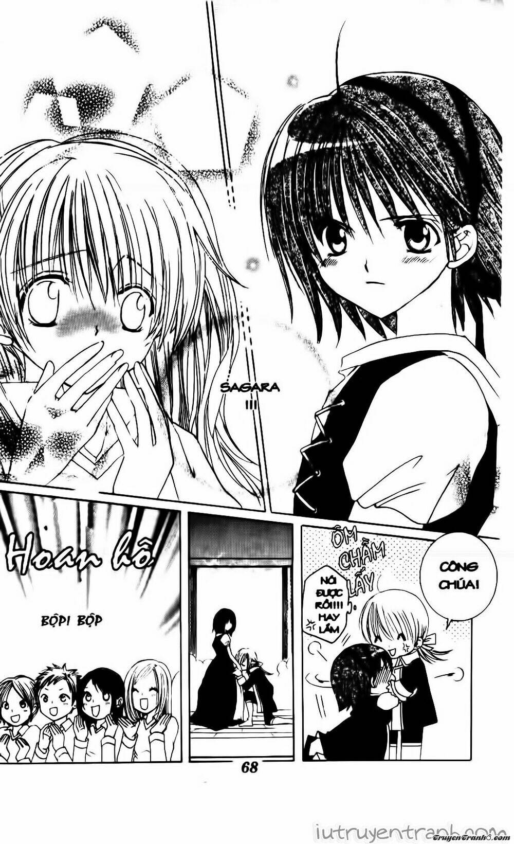 get love! chapter 18 33