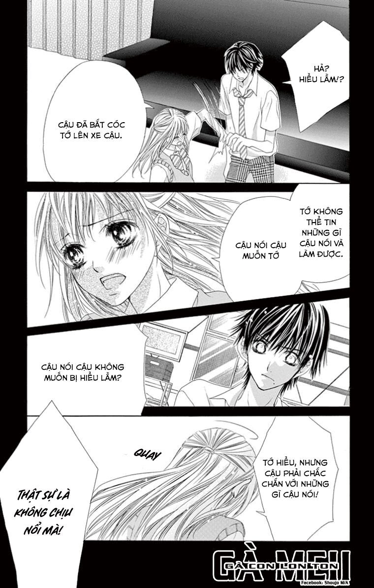 ookami ni kuchizuke chapter 7 10