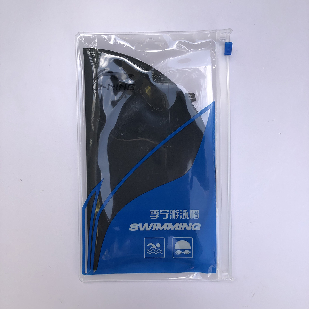 Bộ Kính bơi người lớn LI-NING chống sương mù (Đen) và Nón bơi LI-NING (Đen) - Hàng chính hãng