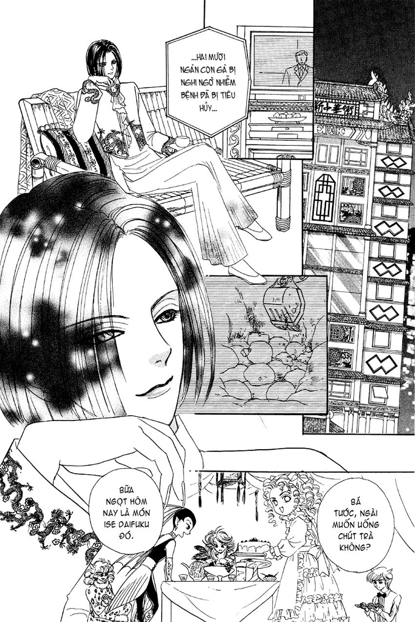 new pet shop of horror chapter 1 35