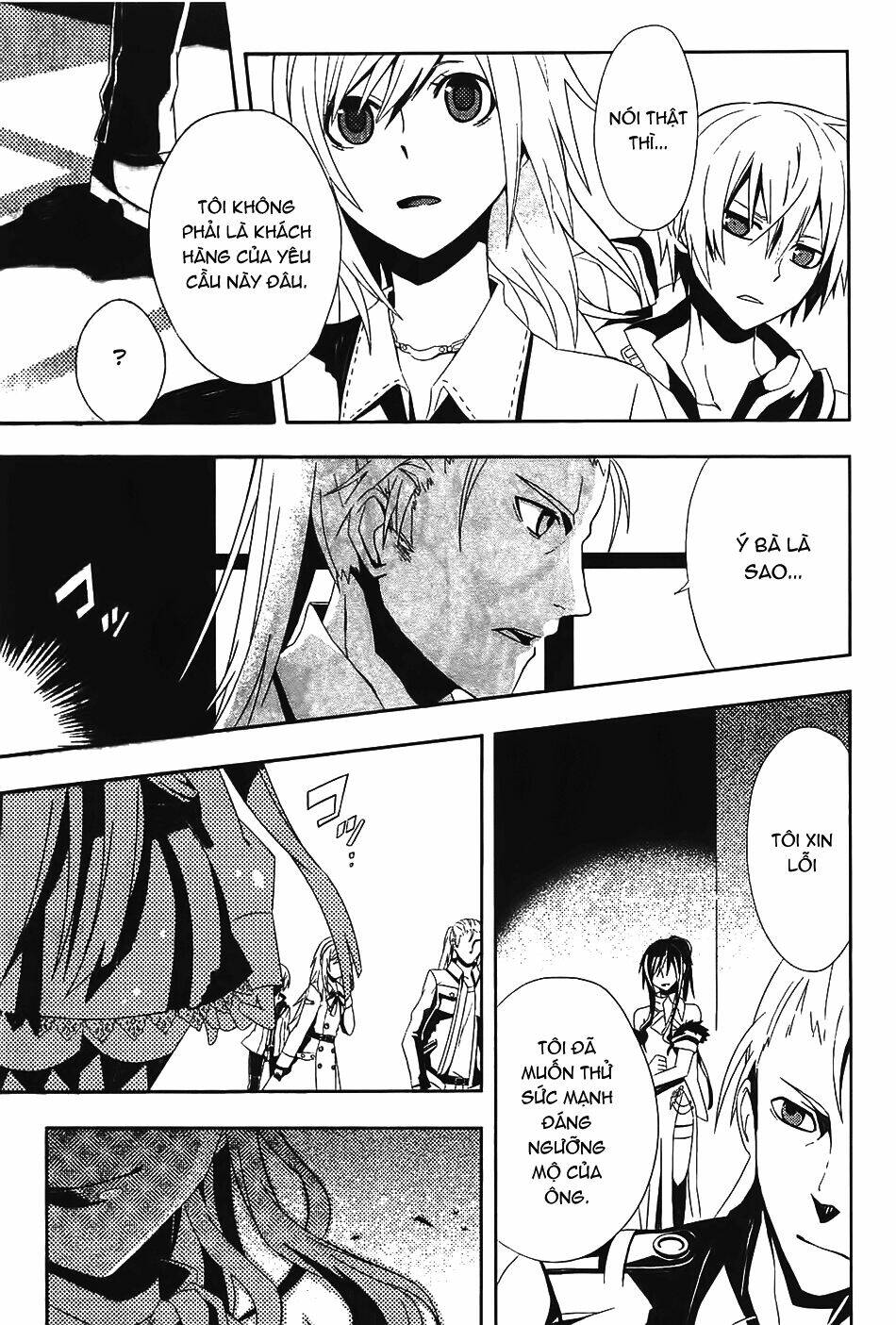 end of eternity: the secret hours chapter 1 31