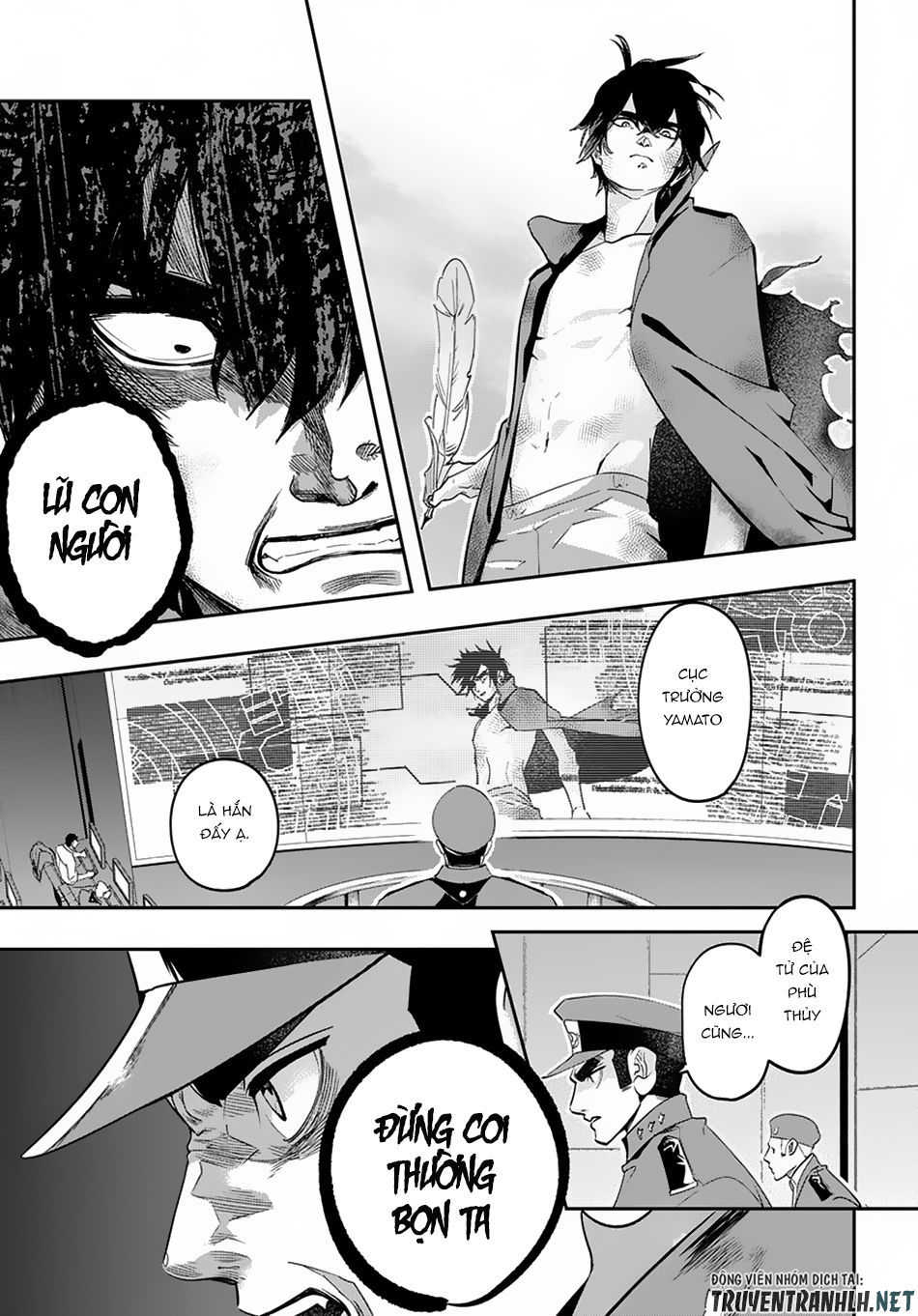 oukoku no ko chapter 4 9