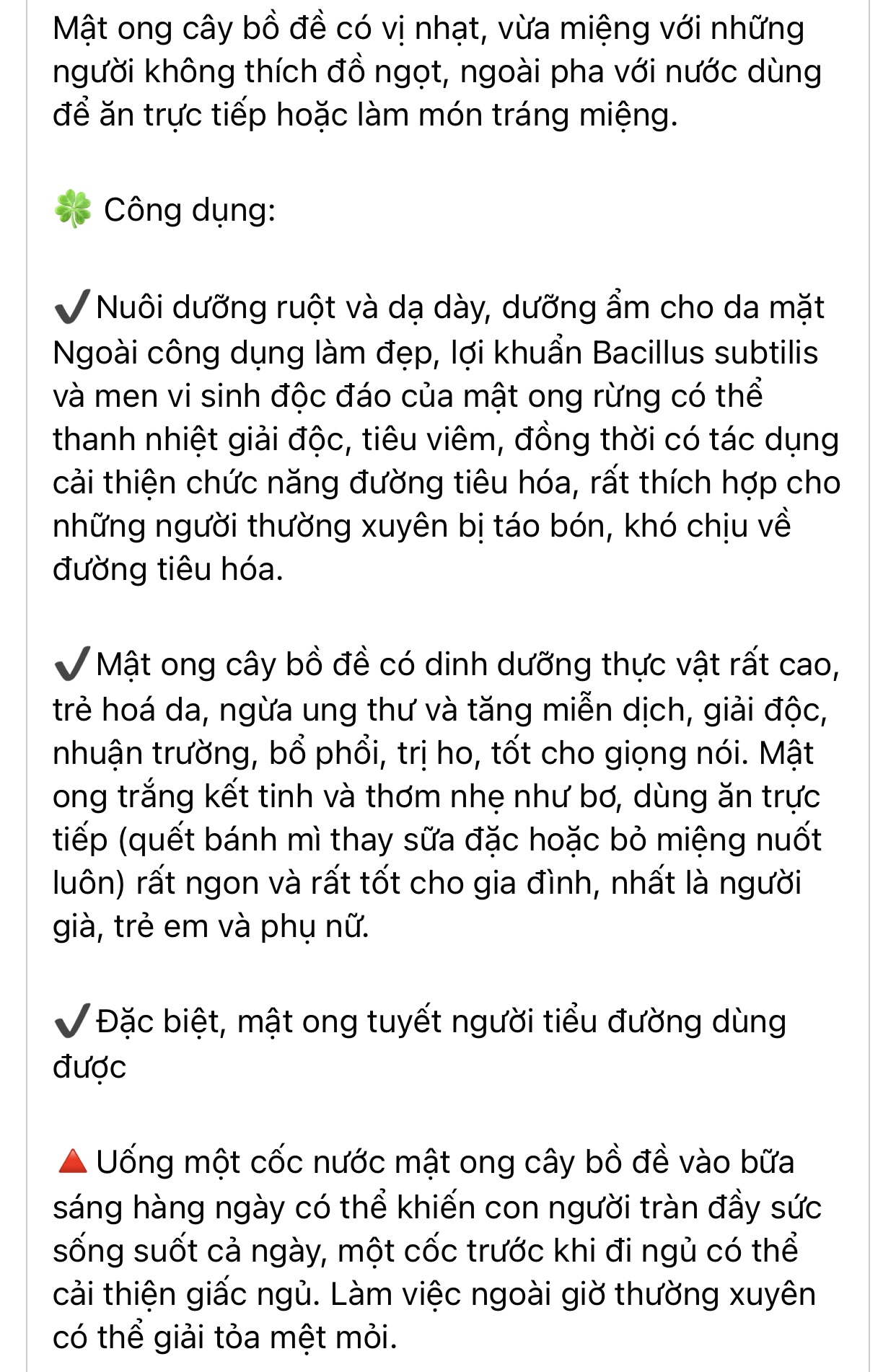 Mật ong tuyết cây bồ đề núi Trường Bạch - hũ lớn 1.4kg