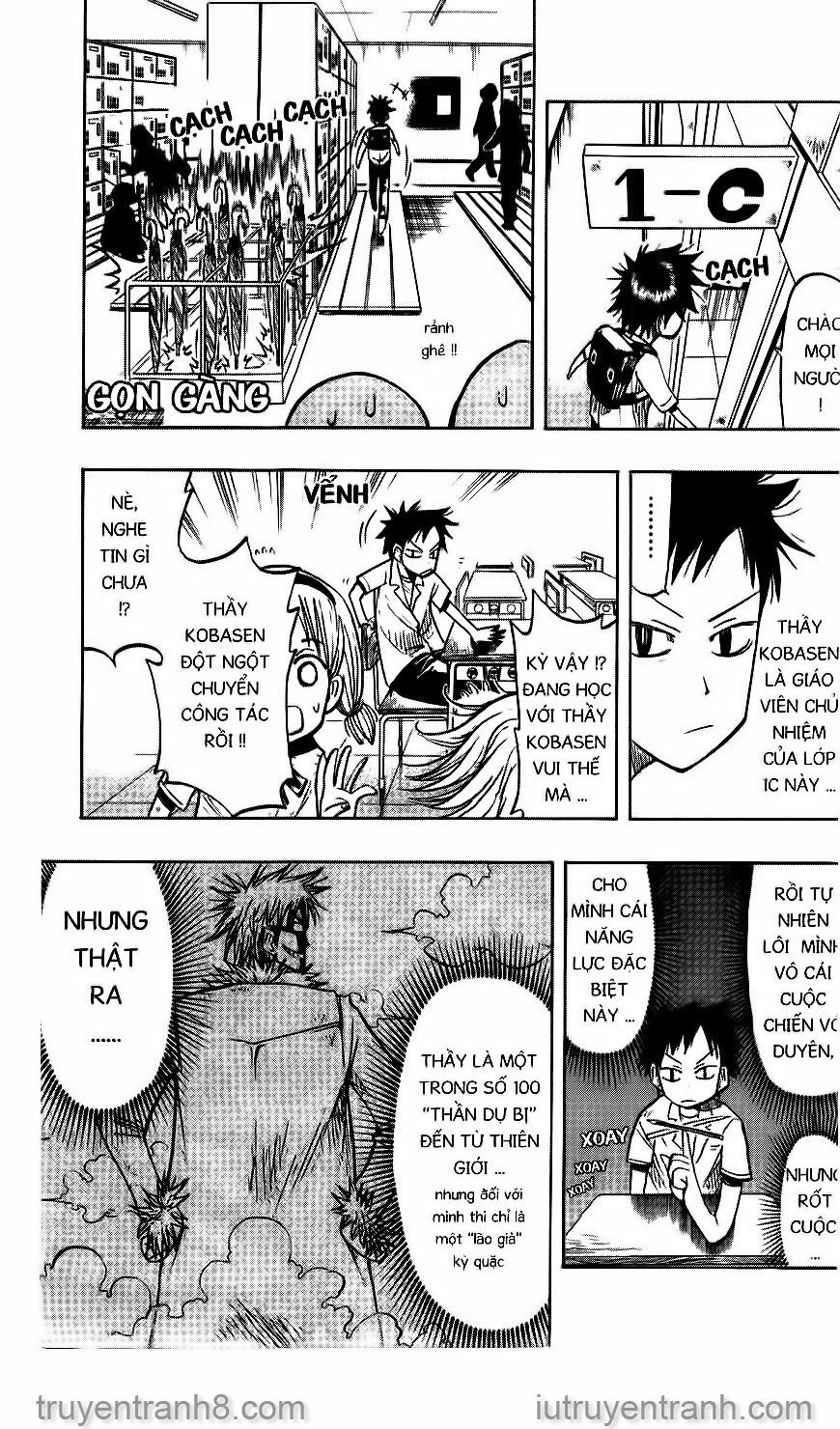 law of ueki chapter 23 11