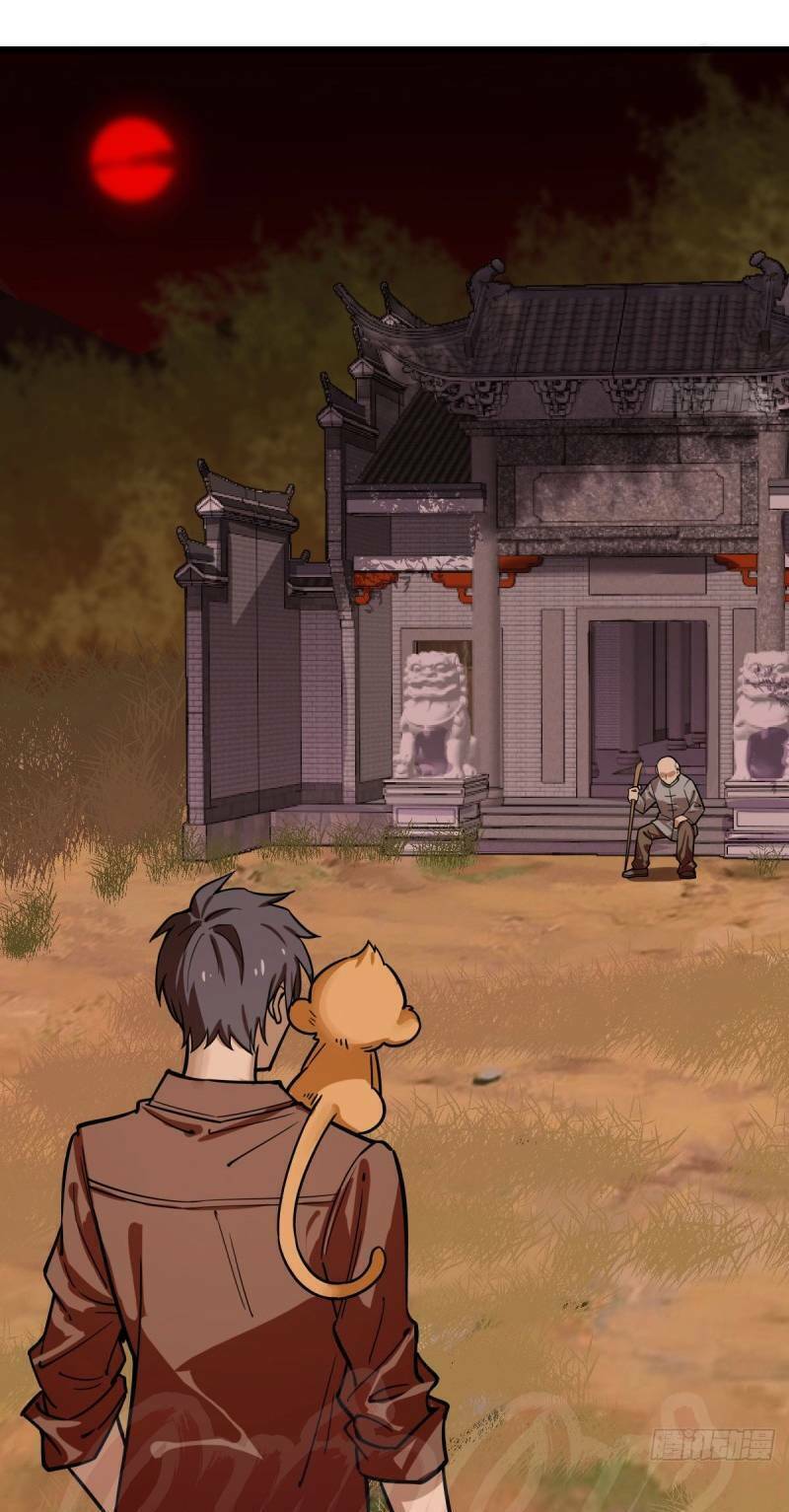 thâm dạ thư ốc chapter 107 3