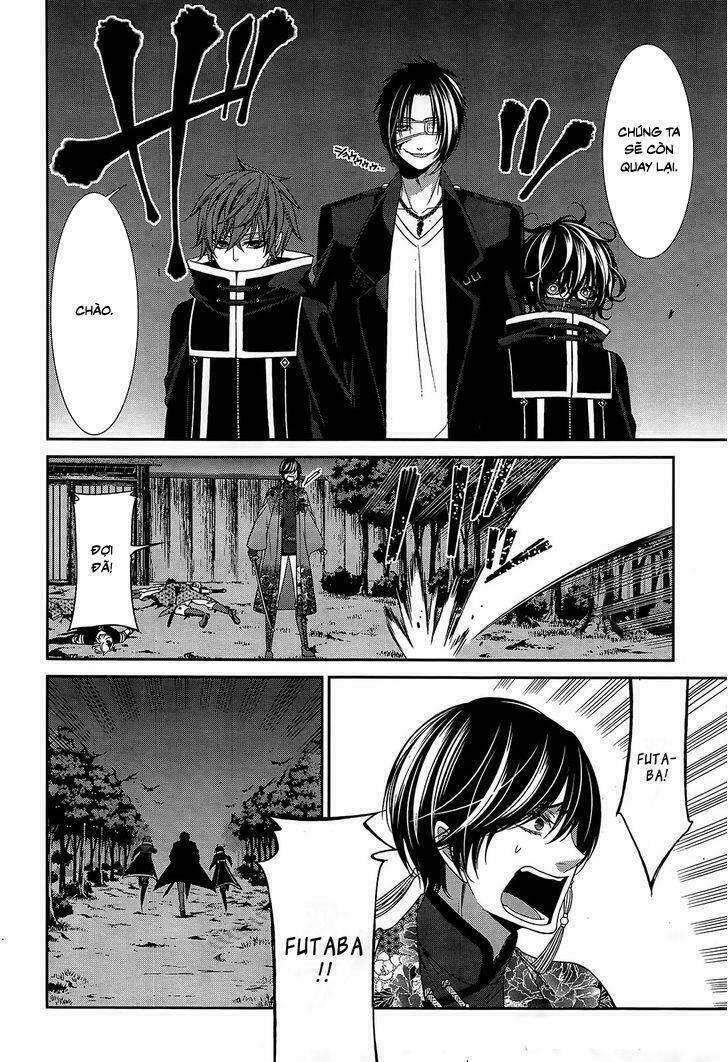 shuuen no elysion chapter 13 21