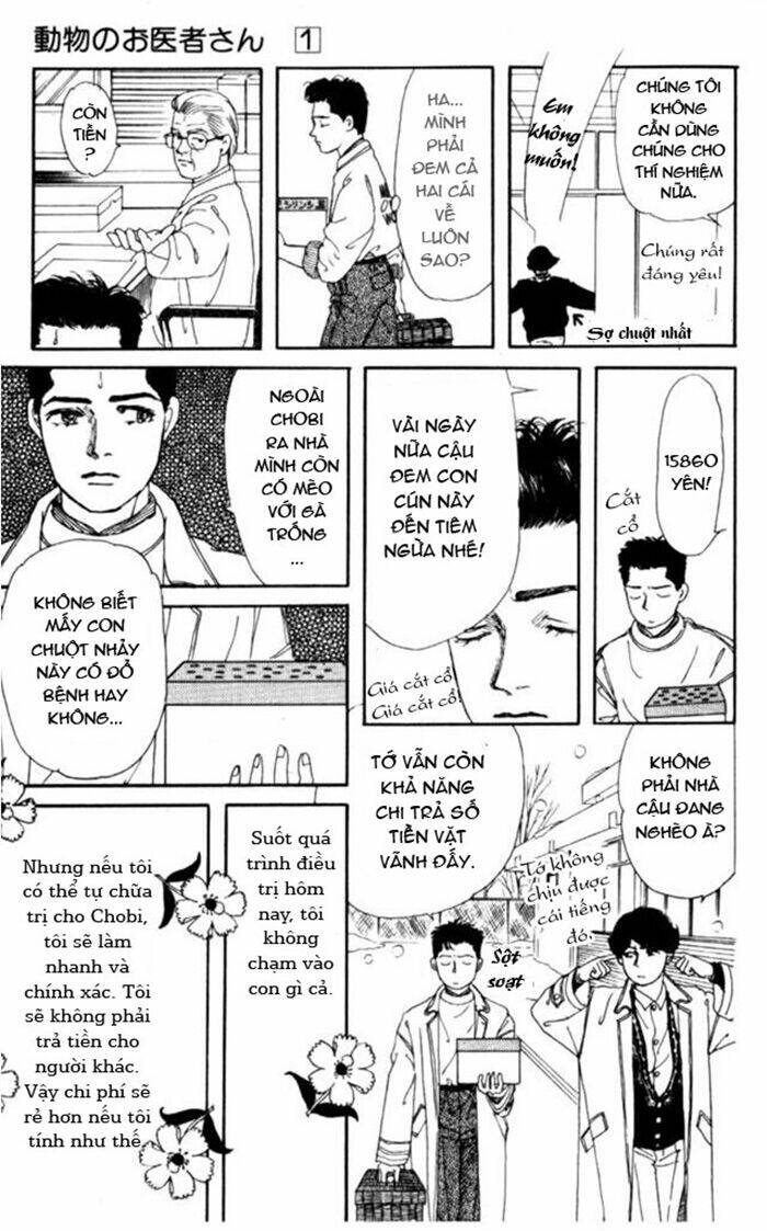 doubutsu no oishasan chapter 3 15