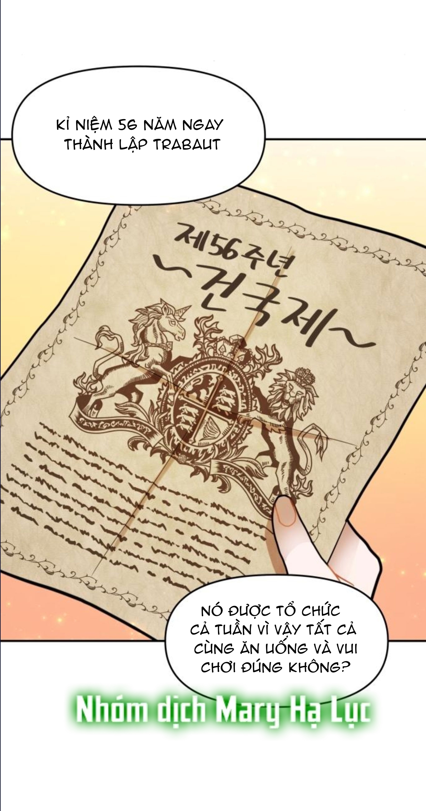 truyện tranh lãng mạn của ropan bing chapter 16.3 13