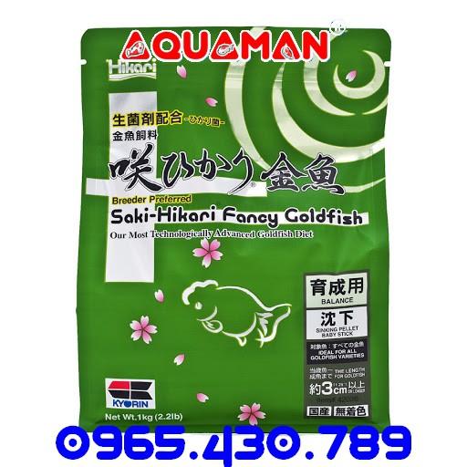 Cám cho cá vàng tăng trưởng SAKI-HIKARI FANCY GOLDFISH BALANCE SINKING 1000g